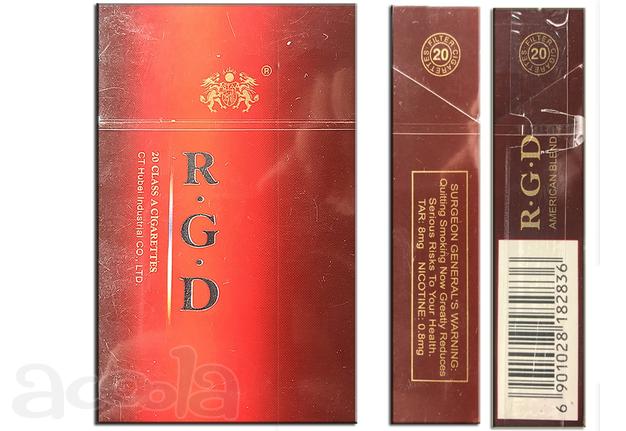 Продам оптом сигареты R.G.D.