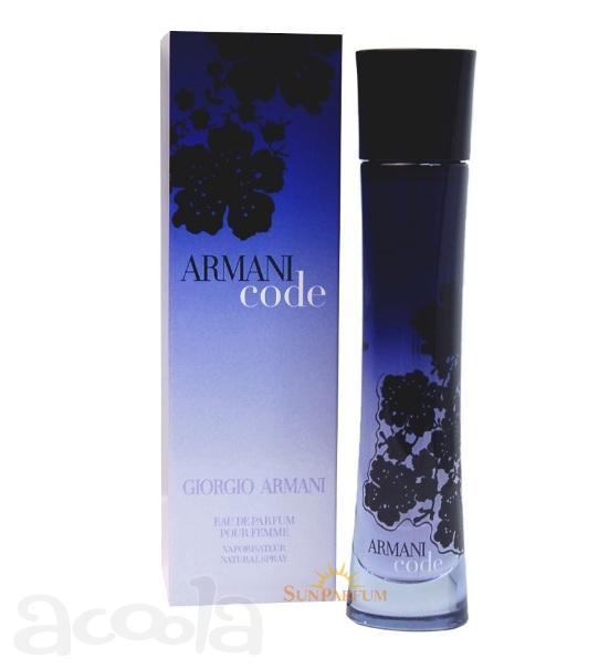 Купить Женские Духи Giorgio Armani Code For Women EDP 75 мл Одесса, Украина