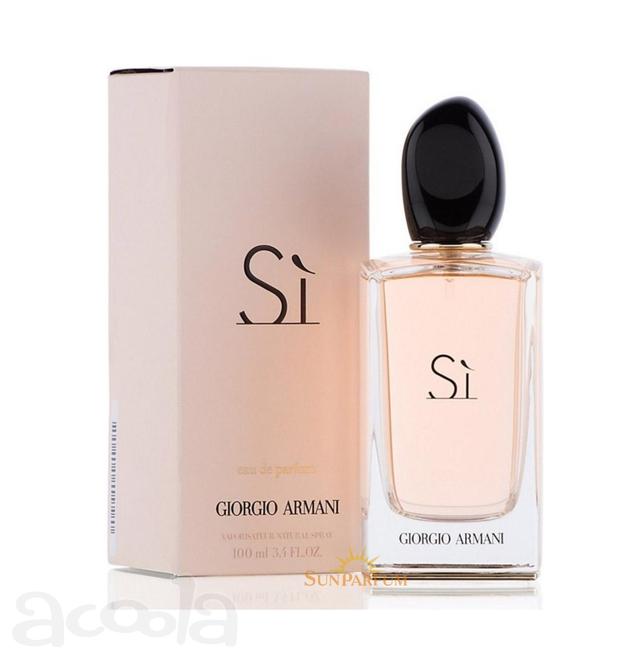 Купить Женские Духи Giorgio Armani Si EDP 100 мл Одесса, Украина