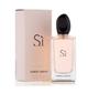 Купить Женские Духи Giorgio Armani Si EDP 100 мл Одесса, Украина
